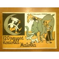 120 przygód Koziołka Matołka - K.Makuszyński M.Walentynowicz