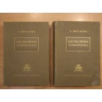 Encyklopedia Staropolska - t. I i II /komplet/ - Aleksander Bruckner 1939 r.
