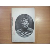Garibaldi - Tomasz Wituch