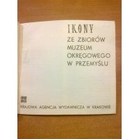 Ikony ze zbiorów muzeum okręgowego w Przemyślu