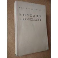 Koszary i koszmary - Krzysztof Poraj 1938 r. III Rzesza