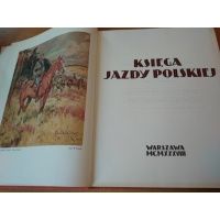 Księga Jazdy Polskiej 1938 r. REPRINT