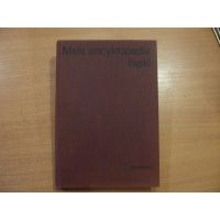 Mała encyklopedia logiki - red.W.Marciszewski