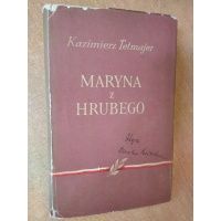 Maryna z Hrubego - Kazimierz Tetmajer