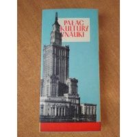 Pałac Kultury i Nauki - folder / plakat 1960 r.