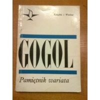 Pamiętnik wariata - Gogol
