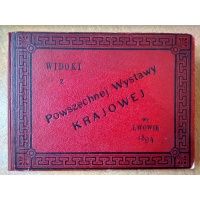 Powszechna Wystawa Krajowa Lwów 1894 r. - album / 8 fotografii  E.Trzemeski