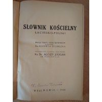 Słownik kościelny łacińsko polski - Seumler Jougan 1938 r.