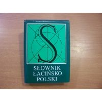 Słownik łacińsko-polski - Kazimierz Kumaniecki